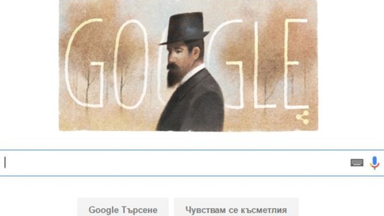 Google почете Пенчо Славейков