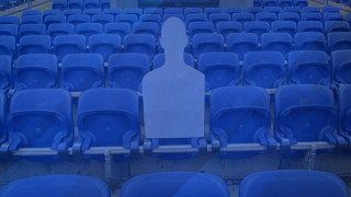 Феновете на Левски са на път за отново да напълнят