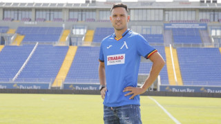 Най новото попълнение на Левски Георги Миланов няма да дебютира днес