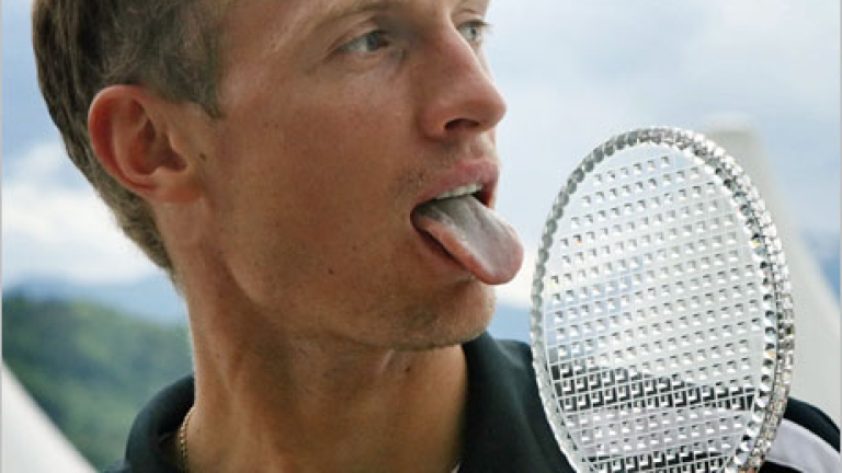 Изображение 1332