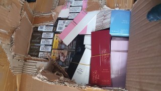 Откриха контрабандни парфюми и цигари на "Лесово"