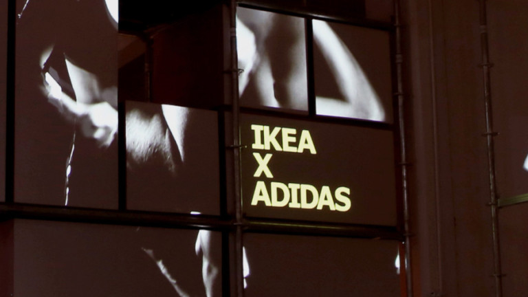 Какво обединява adidas и IKEA