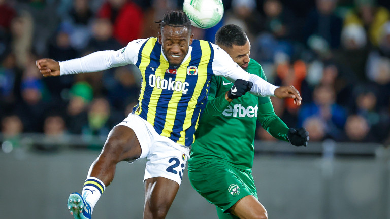 Звезда на Фенербахче: Съжалявам, че разочаровахме феновете