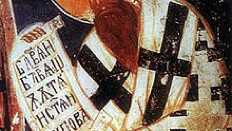 Изображение 71432