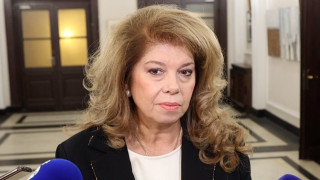 Общините сме най близката държава Това заяви Даниел Панов при откриването