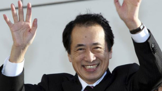 Новият финансов министър на Япония иска слаба йена