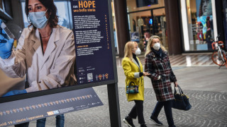 Броят на коронавирусните инфекции в Италия се е увеличил с