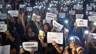 Войната е мир свободата е робство невежеството е сила а