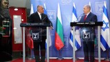  Борисов обсъждал с Нетаняху взаимно произвеждане в региона на защитата 