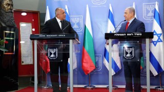 Министър председателят Бойко Борисов и колегата му от Държавата Израел Бенямин
