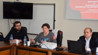 Създадоха Съвет за сътрудничество с академичните и научните среди в