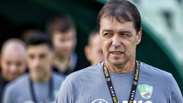 Старши-треньорът на Берое - Петър Хубчев е изразил желание отборът