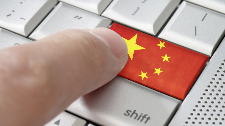 28 хиляди сайта затворени в Китай през 2015-та