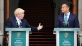 Ирландия отсече: Никаква сделка за Брекзит без предпазния механизъм