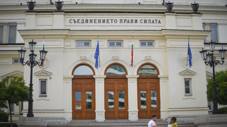 Временно ограничават паркирането в центъра на София