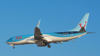 Германският туроператор TUI AG който е най големият в Европа завърши