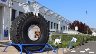 Най сериозната инфлация от десетилетия насам наред с въздействието от войната