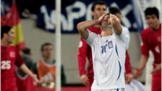 Група "C": Гърция - Турция 1:4