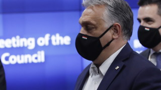 Страните членки на Европейския съюз се договориха за кратко изявление