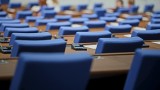 Заявките на първия пленарен ден