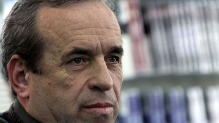 Изображение 72232