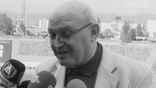 Погребението на легендарския български футболисти Цветан Веселинов Меци ще