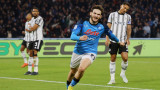 Наполи победи Ювентус с 5:1 в мач от Серия А