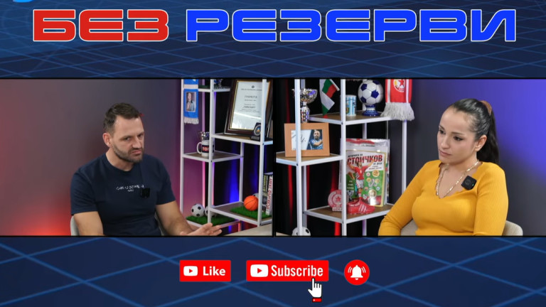 Изображение 742332