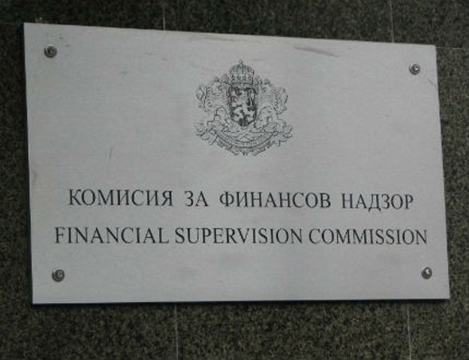 Обединен финансов надзор ще деморализира системата