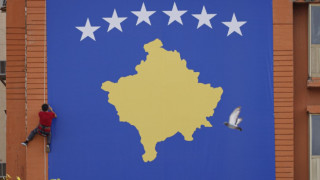 Косово приема депортирани мигранти от САЩ в рамките на ново споразумение