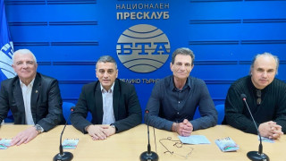 Гражданско движение даде старт на инициатива за референдум за президентска