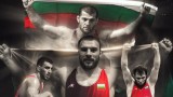 Клуб по борба ЦСКА е №1 в Европа с два златни медала и общо четири от Братислава!