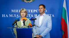 Весела Лечева: Държавата е длъжник по отношение на средствата, които се заделят за издръжка и строеж на спортни съоръжения.