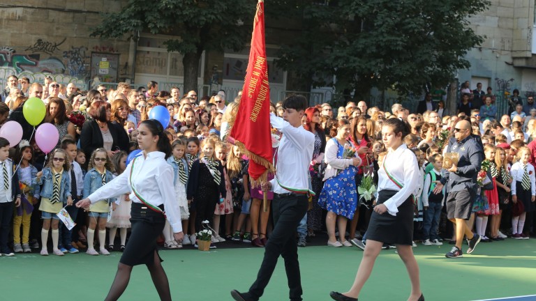 На 15 октомври 2019 г. приключи приемането на заявления за