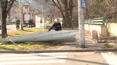 Обявиха частично бедствено положение във Враца