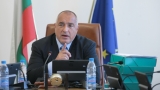 България подкрепя Бокова до 26 септември, след това не се знае