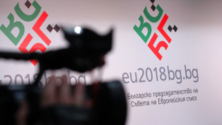 От 1 януари България е председател на Съвета на Европейския