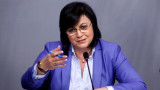  Нинова: Фалшива вест е, че в Българска социалистическа партия ми желаят оставката 