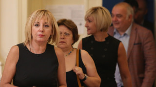 Парламентарната група Изправи се БГ Ние идваме с председател Мая