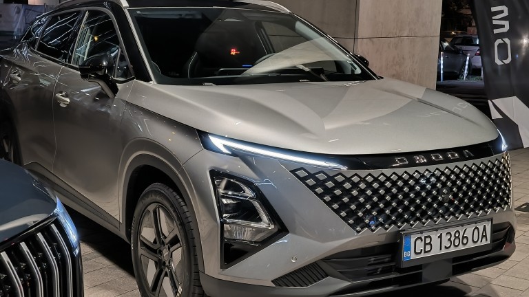 Изображение 743432