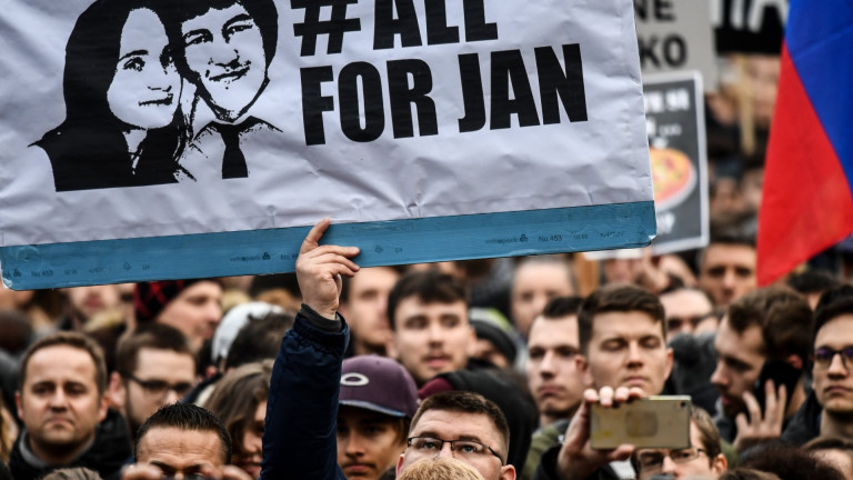 След убийството на словашкия разследващ журналист Ян Куцияк, неговите колеги