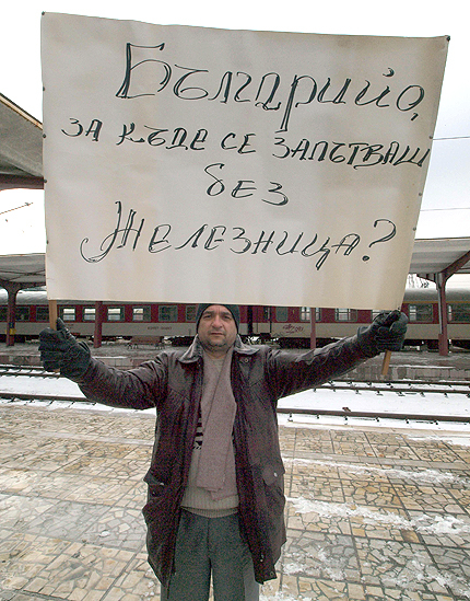 Изображение 113632
