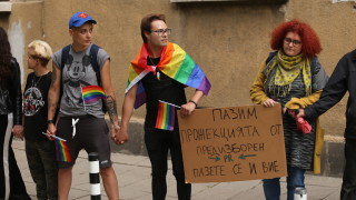 Жива верига заради филмова прожекция в София