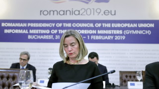 Европейският съюз ще създаде контакта група за Венецуела която ще