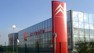Откриват „Автоселище Citroen"