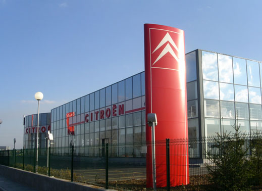 Откриват „Автоселище Citroen"