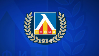 От Sport Republic излязоха с официална позиция по повод преговорите