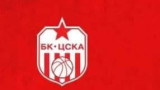 ЦСКА няма да играе в НБЛ през следващия сезон
