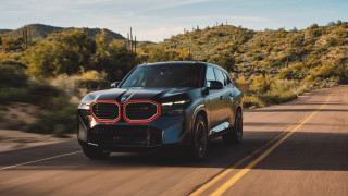 В края на миналата година стана ясно че през тази