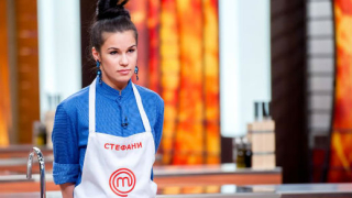 Стефани от "MasterChef" има пилон в кухнята си